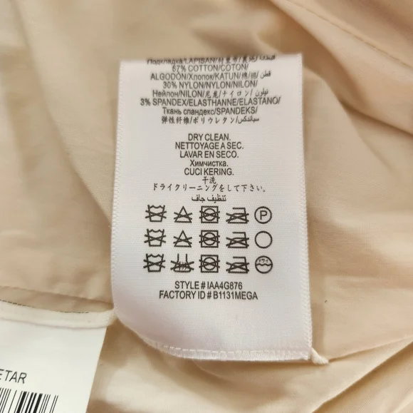 🔥HOST PICK💥BCBG MAXAZRIA vest for women - Picture 9 of 17